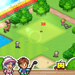forest-golf-planner.png