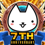 cats-the-commander.png