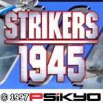 strikers-1945-2.png