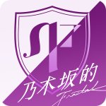 乃木坂的フラクタル.png